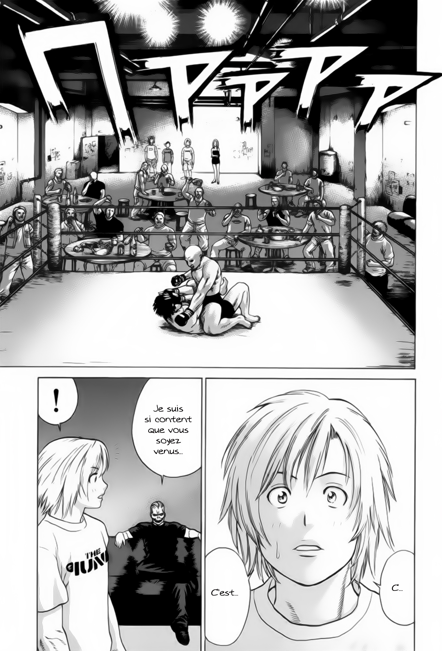 img Karate Shoukoushi Kohinata Minoru 18